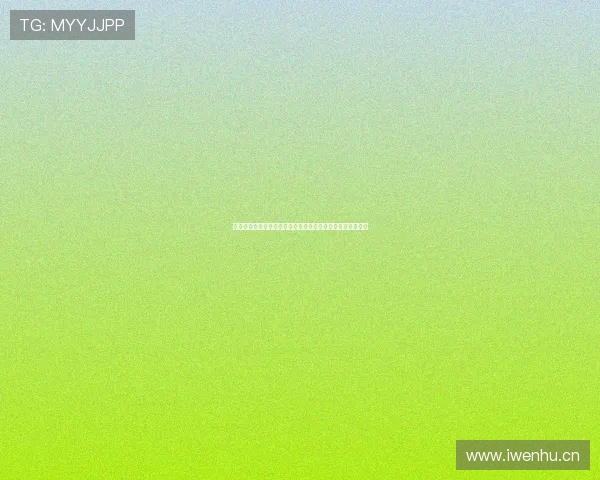 龙珠直播最新版苹果下载教程全解析，轻松安装畅享精彩内容