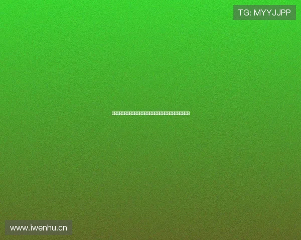 曝曼联接近签下科内中场补强计划再提速引发球迷热议与未来布局猜想