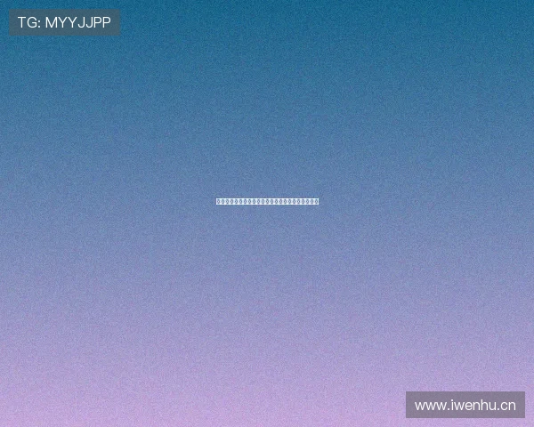 电视足球直播回放观看方法大全助你不错过精彩瞬间 电视足球直播回放观看方法大全助你不错过精彩瞬间